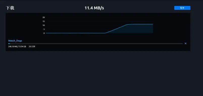 uplay下载速度慢