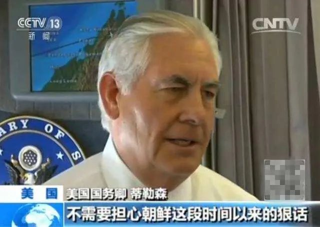 美国重提军事警告，金价走势将如何变化？