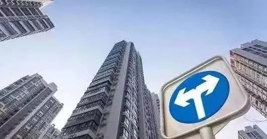 多地出手整治楼市乱象，都是怎么整治的？