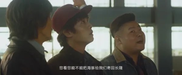 断片之险途夺宝有哪些不错的演员?