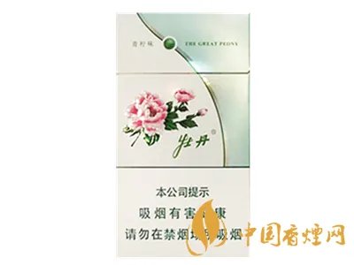 牡丹香烟价格表图2022 牡丹香烟价格表大全