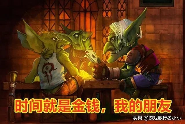 魔兽世界怀旧服:泰坦护腿是什么装备,12万金币买图纸值得吗?