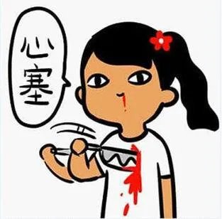 第一批90后已经出家了?你在干什么?