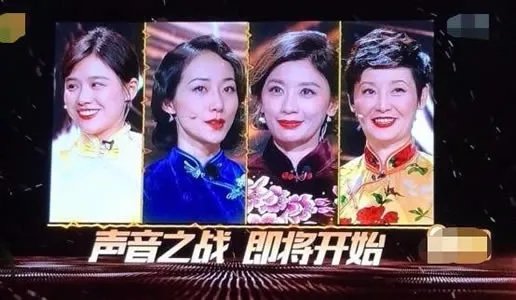 马思纯回应胖了是什么情况：马思纯胖了吗真相曝光