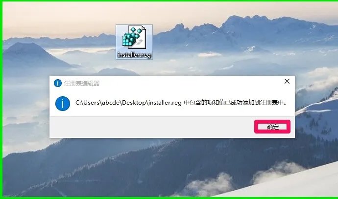 不能访问WINDOWS INSTALLER服务.可能是你在安全方式下运行WINDOWS,或者wind