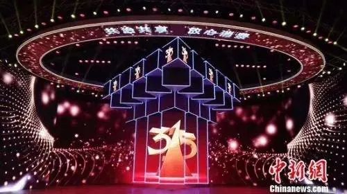 央视2020年3.15晚会，什么时间播出？