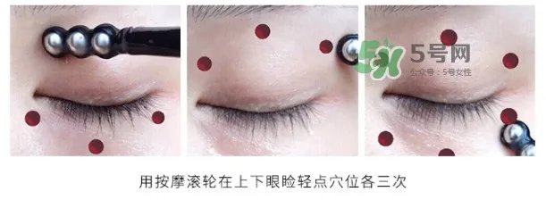 欧莱雅三珠小冰棒怎么用？欧莱雅三珠小冰棒使用方法