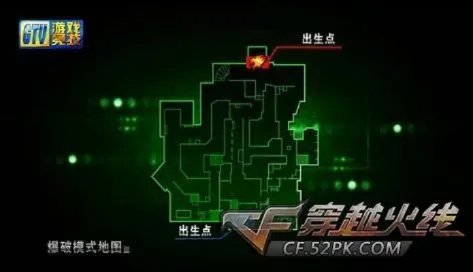 CFPL 宇恒宙斯未挡东珈AB进军道路