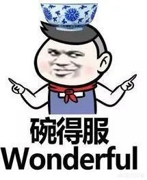 余额宝3月15号会被叫停是真的吗?