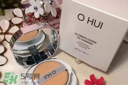 欧蕙和后气垫哪个好用？ohui欧蕙和whoo后气垫哪个好？