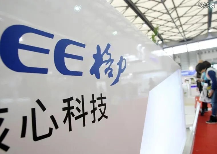 格力拟转让股票 接盘者首度浮出水面