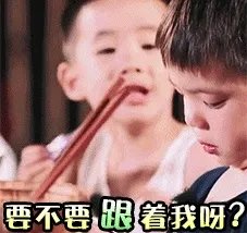 《爸爸去哪儿》5开播，你最喜欢哪个小孩？