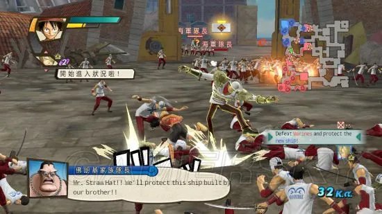 《海贼无双3》图文攻略 故事模式全关卡图文攻略