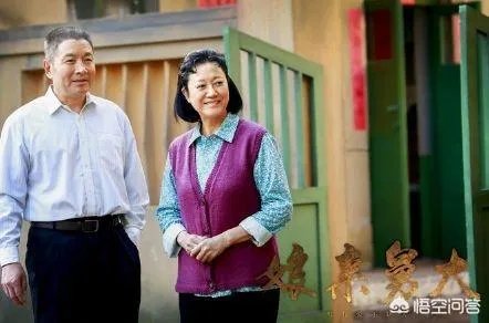 如何评价《娘亲舅大》？