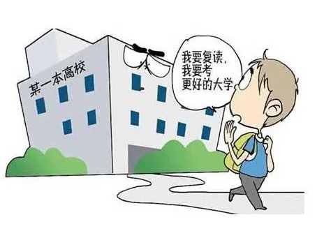复读生跳楼身亡是怎么回事？