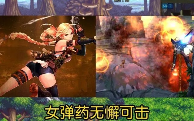 DNF110女枪手转职什么职业好