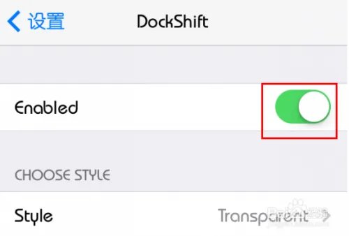 dockshift