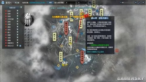 天涯明月刀怎么打坐 天刀日常打坐攻略