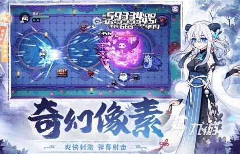 好玩的冒险小游戏推荐2023 热门的冒险手游合集