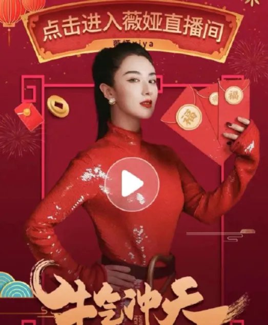 特别好看的福字图片2021 福字最漂亮的写法图2021