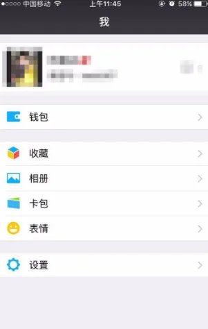 王者荣耀实名认证网址