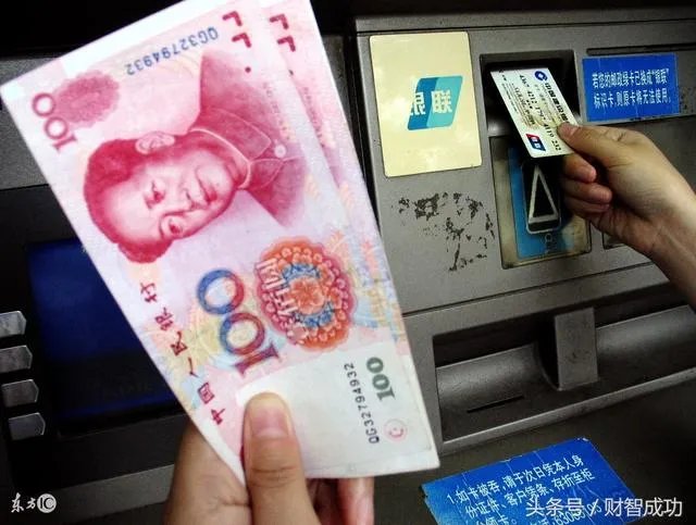 金融理财App出故障,男子获利1125万因盗窃罪获刑11年,你怎么看?