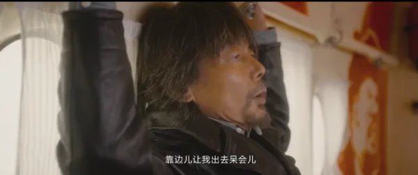 断片之险途夺宝有哪些不错的演员？