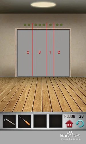 100层电梯游戏攻略28