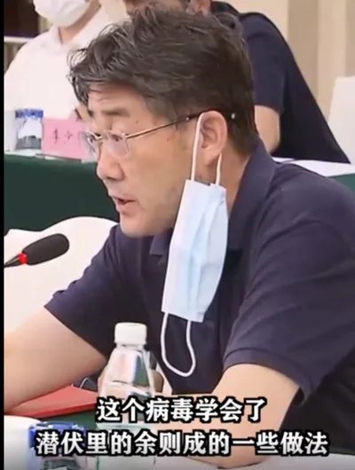 高福称北京疫情可能要前推一个月，原因是什么