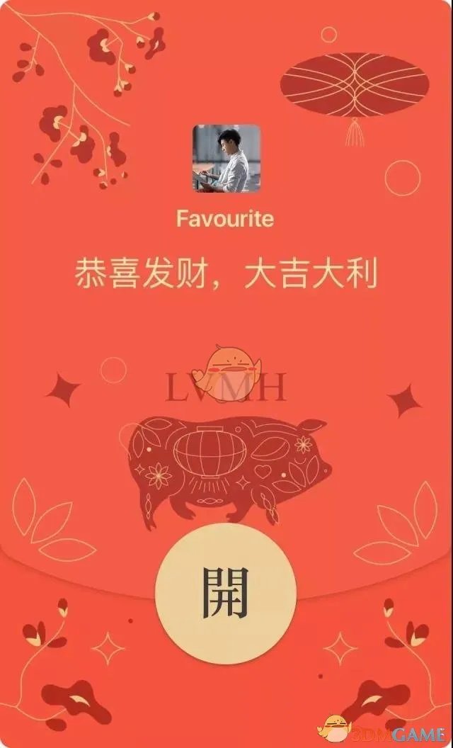 微信春节新功能是什么