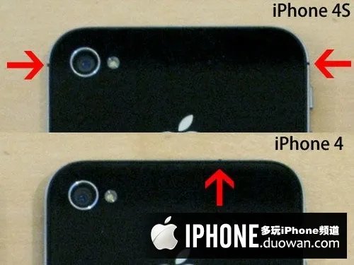 iPhone4和iPhone4s外观区别