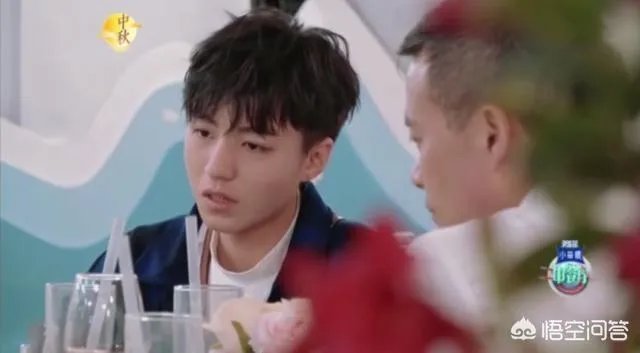 如何看待王俊凯离开《中餐厅》，大家对于这件事的表现？