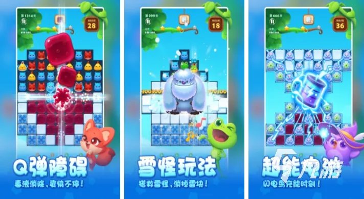 好玩不费钱的手游有哪些 免费的手机游戏大全2023