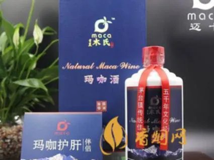 茅台玛卡酒53度多少钱-好酒值得推荐