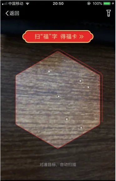 支付宝花花卡作用是什么，怎么获得