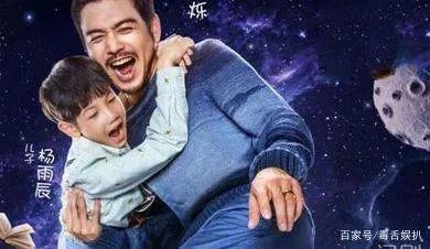 爸爸去哪儿播出时间,什么时候播出上映,哪个台