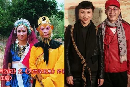 六小龄童表白妻子晒合照 祝天下有情人终成眷属