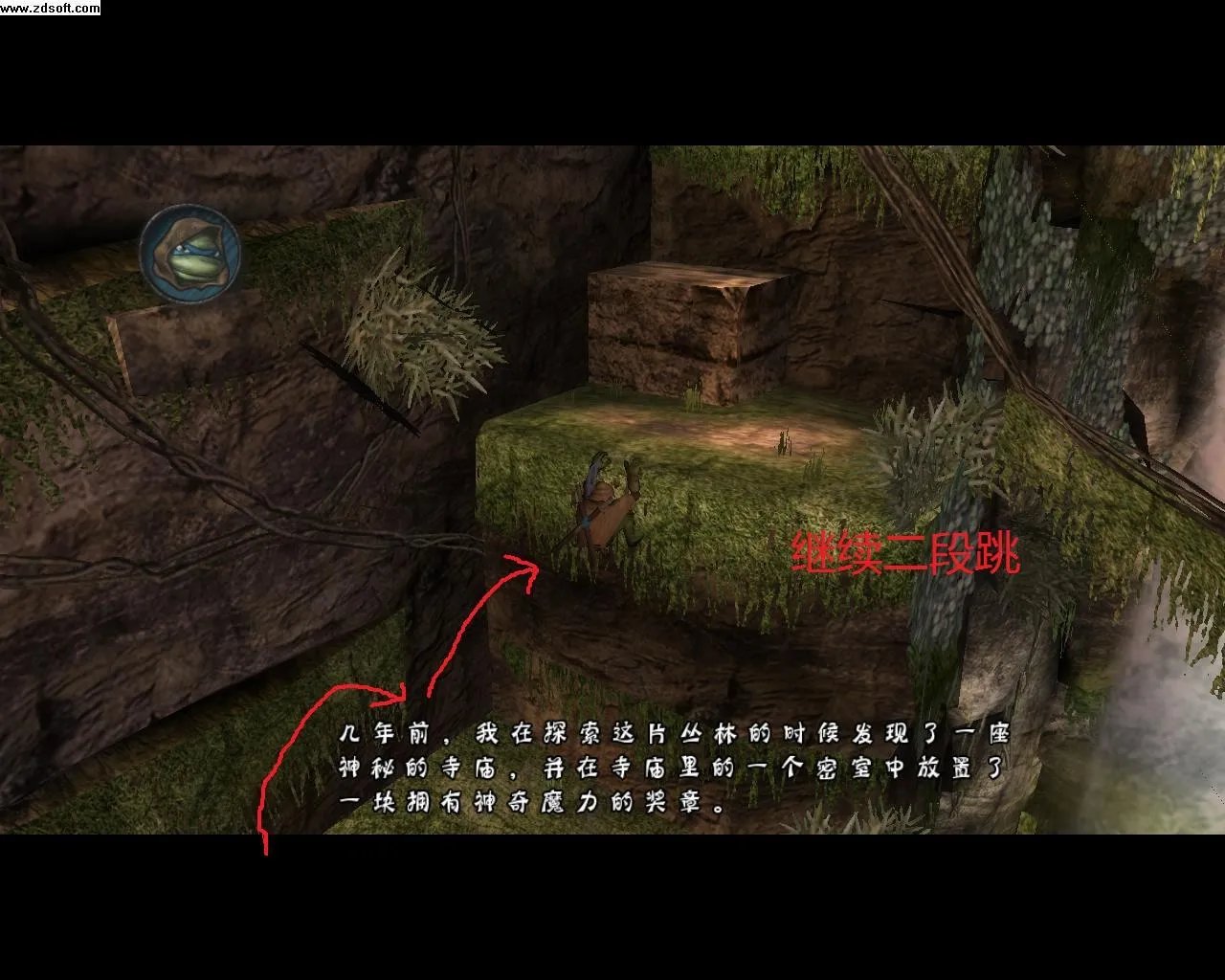 忍者神龟2007-全流程图文攻略