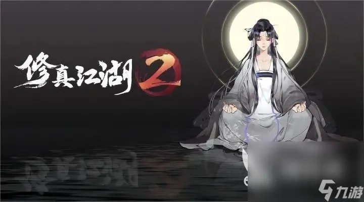 2023新游戏排行榜十大 零氪人气最高的2023新游戏推荐