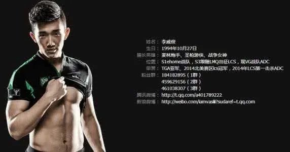 Bang：很好奇死亡宣告 韩国选手都很怕他！