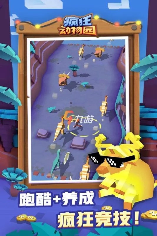 2016十大必玩单机游戏 最好玩的十大单机手游推荐