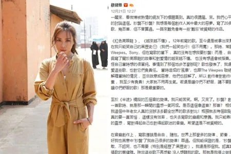 蔡健雅新歌疑抄袭  陈奕迅这么说