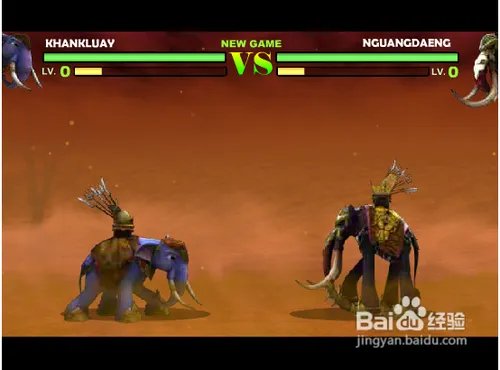 格斗小战象攻略