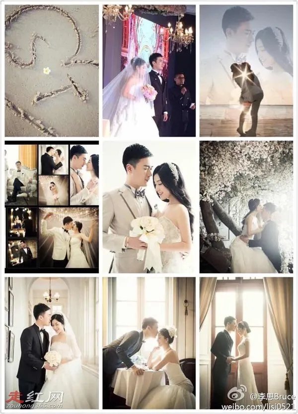 李璐和李思结婚了吗 分手真相原因是什么