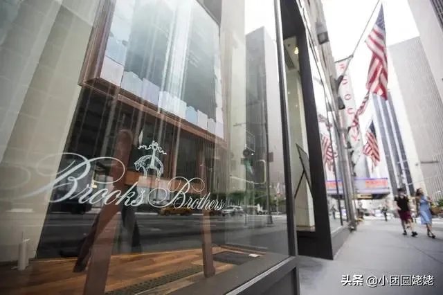 美国知名服装品牌布克兄弟8日申请破产保护？
