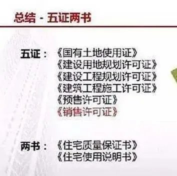 深圳大亚湾二手房均价多少?