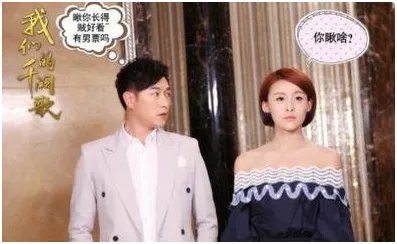 都市情感剧《我们的千阙歌》评价怎样,电视剧跟小说比哪个更好看?