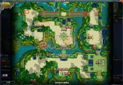 52pk首发 《鹿鼎记》金顶乱世任务详解