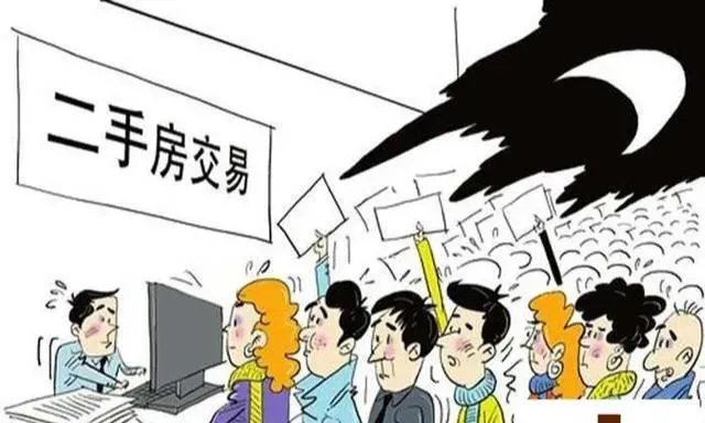 深圳大亚湾二手房均价多少?