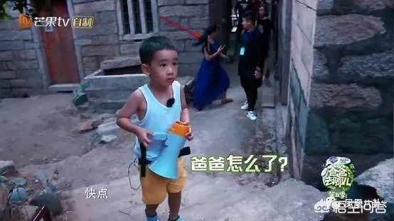 《爸爸去哪儿》5开播，你最喜欢哪个小孩？